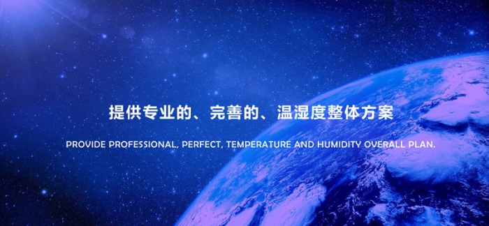 “回南天”墻壁都在流水？做好這5步，去除濕氣，家里干燥忒舒服