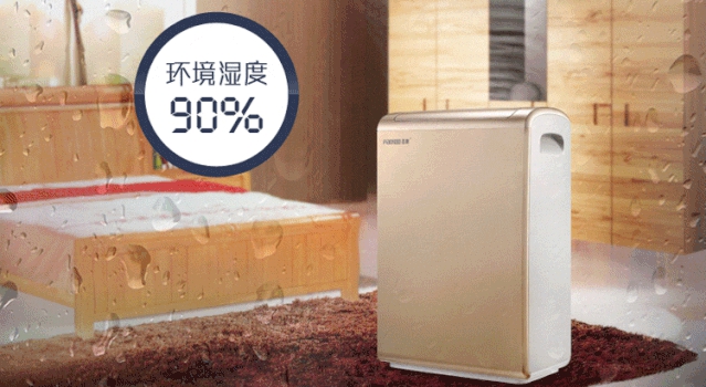 工業(yè)除濕機，現貨大量，價格優(yōu)惠_鋁信
