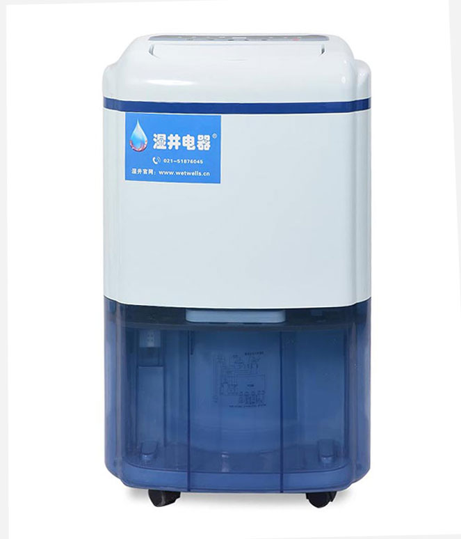 怎么選擇除濕機,選購除濕機的步驟