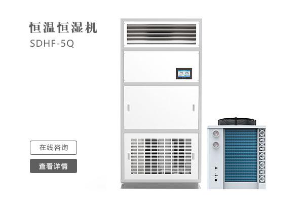 冷庫除濕最好的方法，為什么優選轉輪除濕機